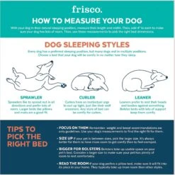 Frisco Square Deep Bolster Dog Bed 8 Frisco Square Deep Bolster Dog Bed -Chewy Store 144830 PT3. AC SS1800 V1633988200