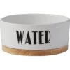 Frisco Ceramic Water Dog & Cat Bowl With Wood Base -Chewy Store 256047 MAIN. AC SS1800 V1615300006